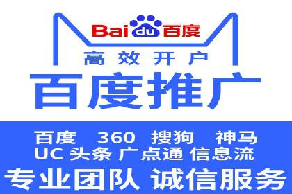 信息流广告运营公司案例：优化策略与实战经验