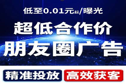 SEM推广优化实战案例：策略与技巧