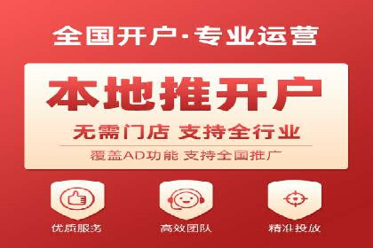 SEM优化技巧揭秘：提升关键词排名的秘诀